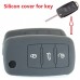 Чехол силиконовый ключа для  VW Passat, Golf, Polo, Jetta, Sharan, Touran, Touareg, Tiguan, Caddy, Scirocco, Multivan